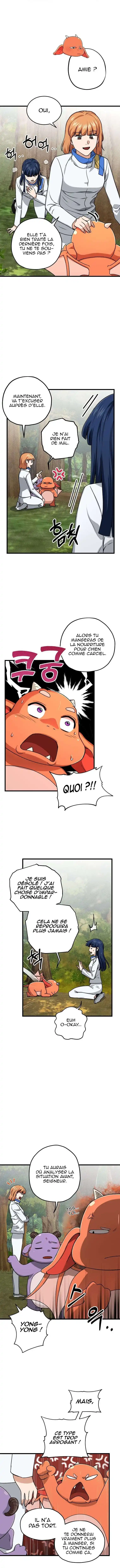 My Dad Is Too Strong 59 page 7