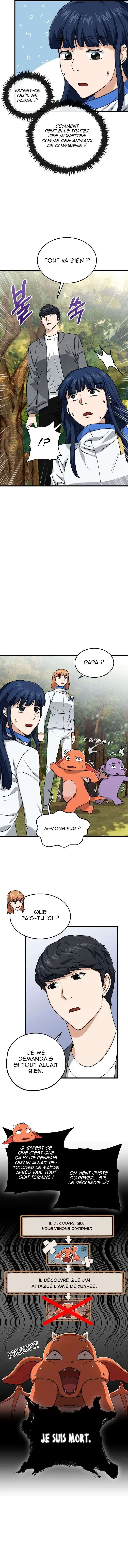 My Dad Is Too Strong 59 page 8
