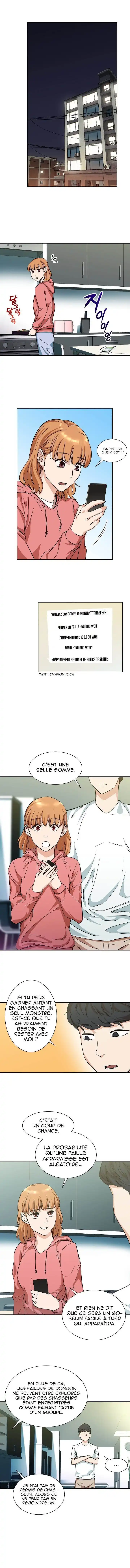 My Dad Is Too Strong 3 page 6