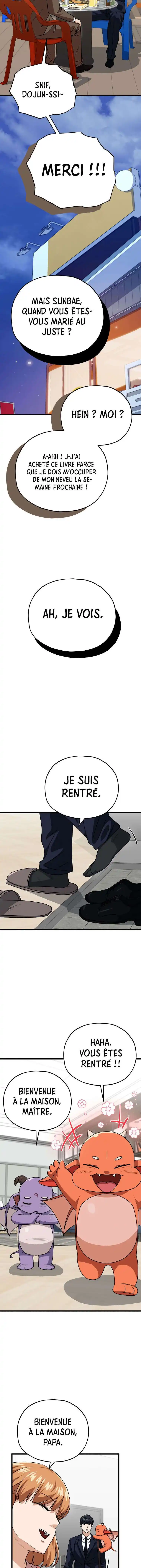 My Dad Is Too Strong 98 page 11
