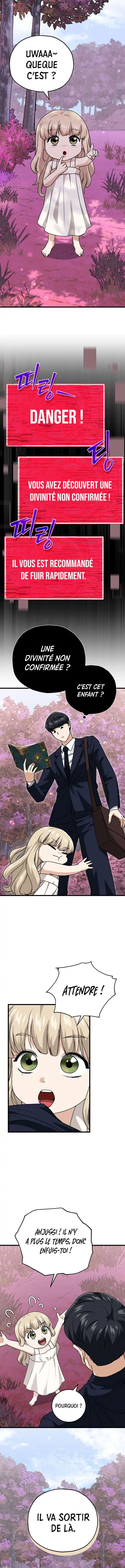 My Dad Is Too Strong 98 page 3