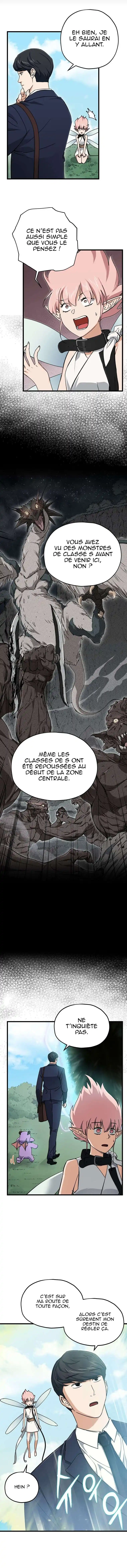 My Dad Is Too Strong 69 page 4