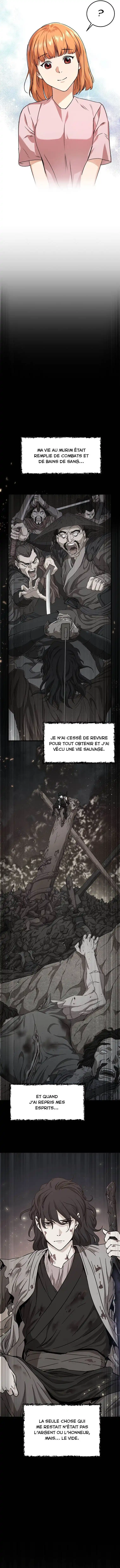 My Dad Is Too Strong 55 page 7