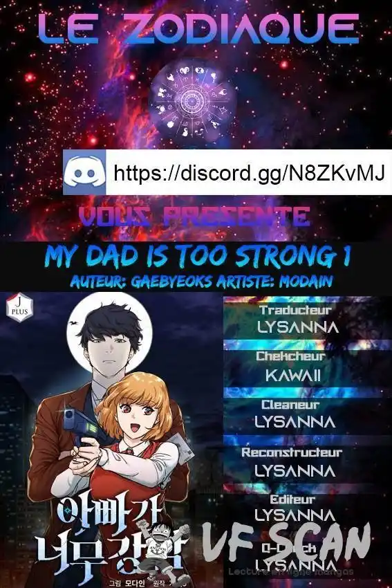 My Dad Is Too Strong 1 page 1