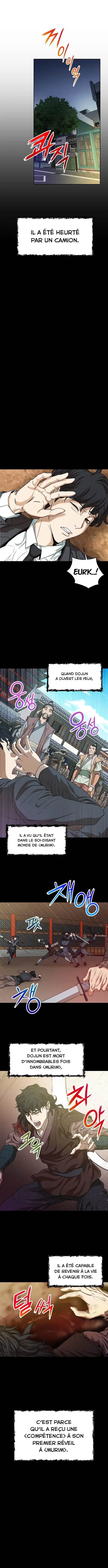 My Dad Is Too Strong 1 page 6