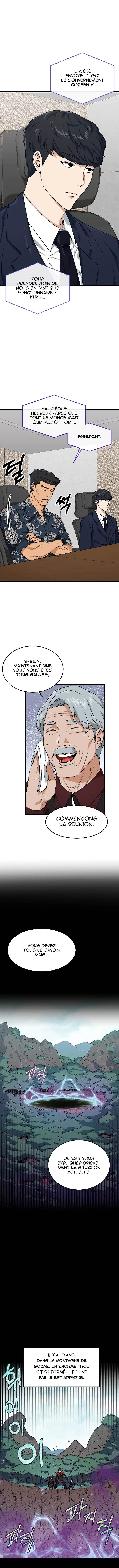 My Dad Is Too Strong 56 page 3