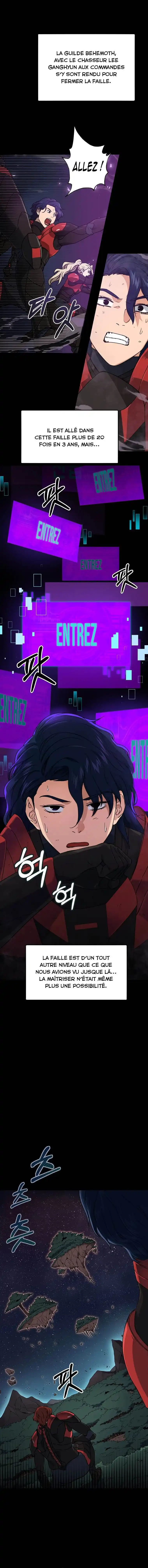 My Dad Is Too Strong 56 page 4