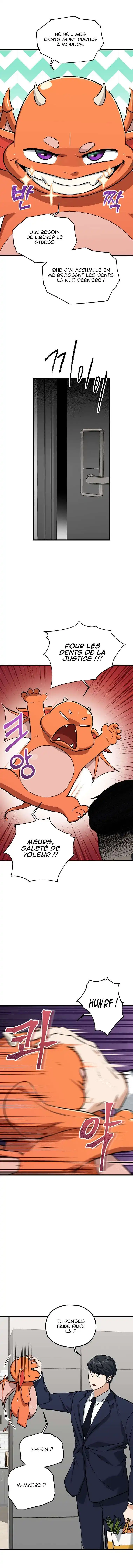 My Dad Is Too Strong 63 page 5