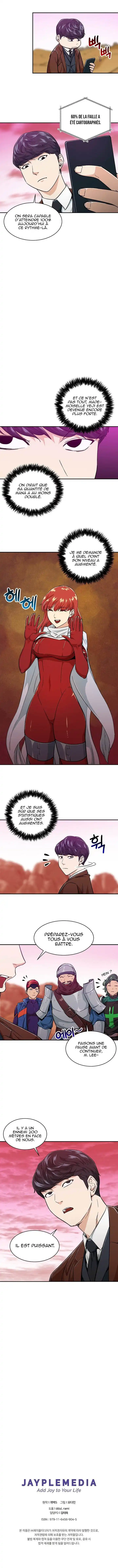 My Dad Is Too Strong 22 page 7