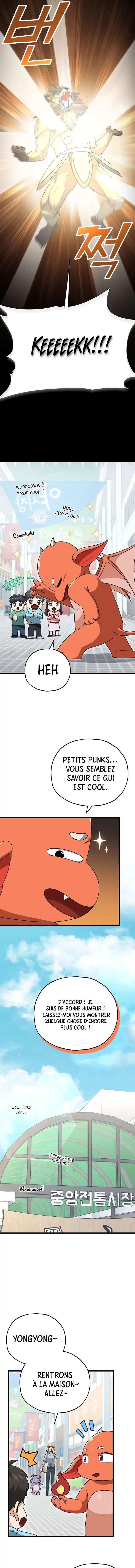 My Dad Is Too Strong 97 page 8