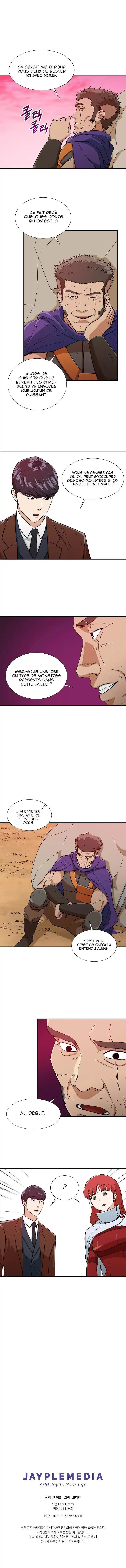 My Dad Is Too Strong 19 page 8