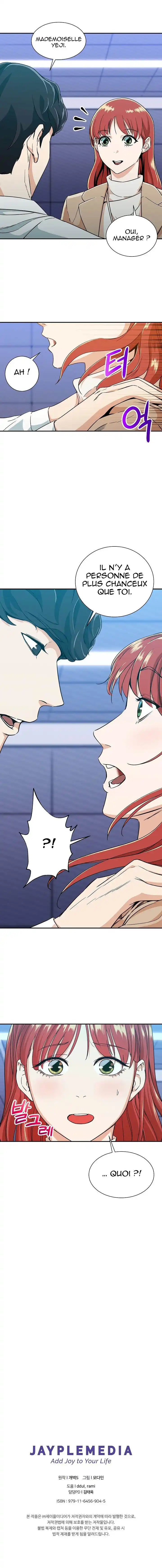 My Dad Is Too Strong 8 page 8