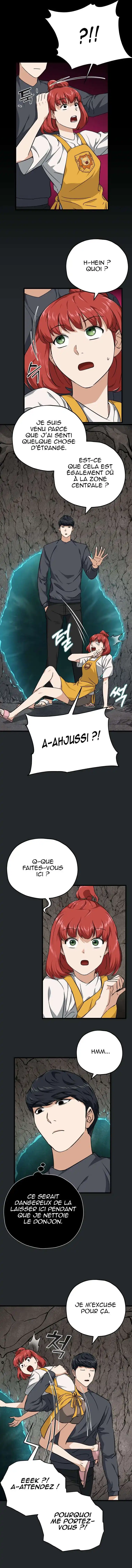 My Dad Is Too Strong 80 page 4