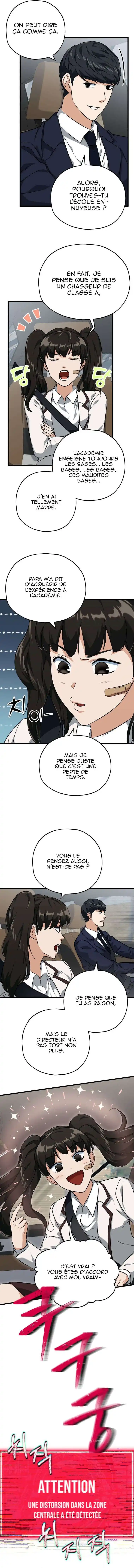My Dad Is Too Strong 74 page 3