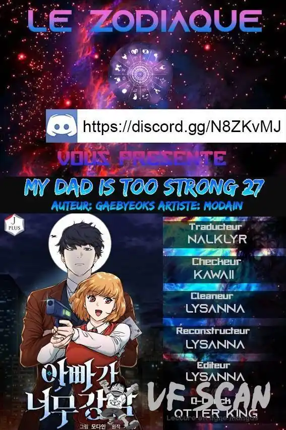 My Dad Is Too Strong 27 page 1