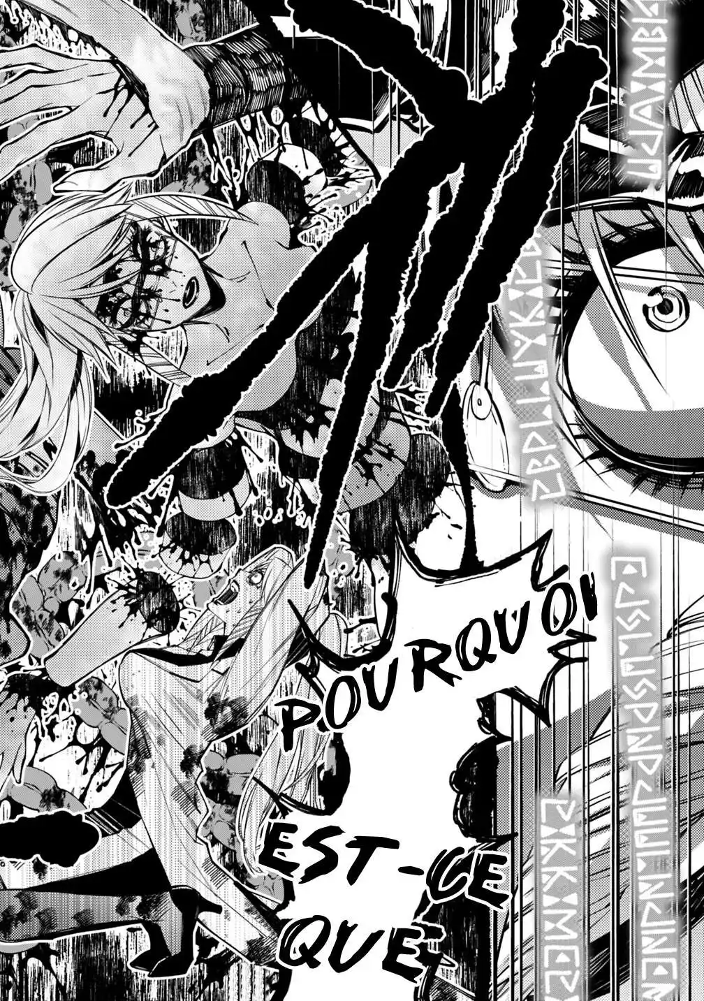 The Brave wish revenging 18 page 4
