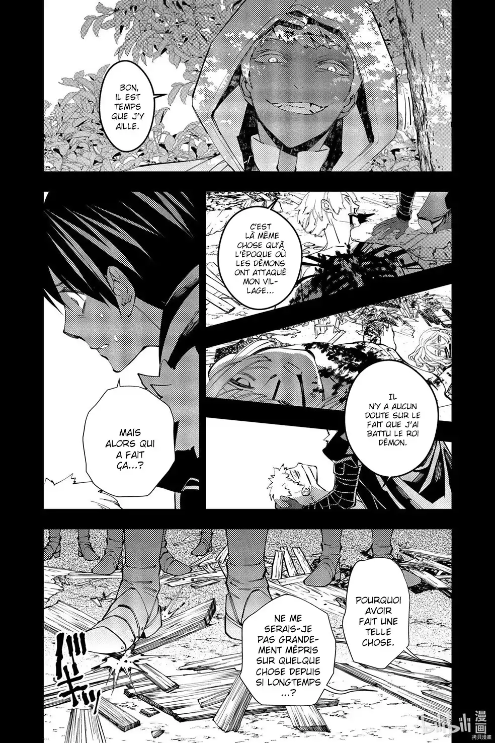 The Brave wish revenging 42 page 4