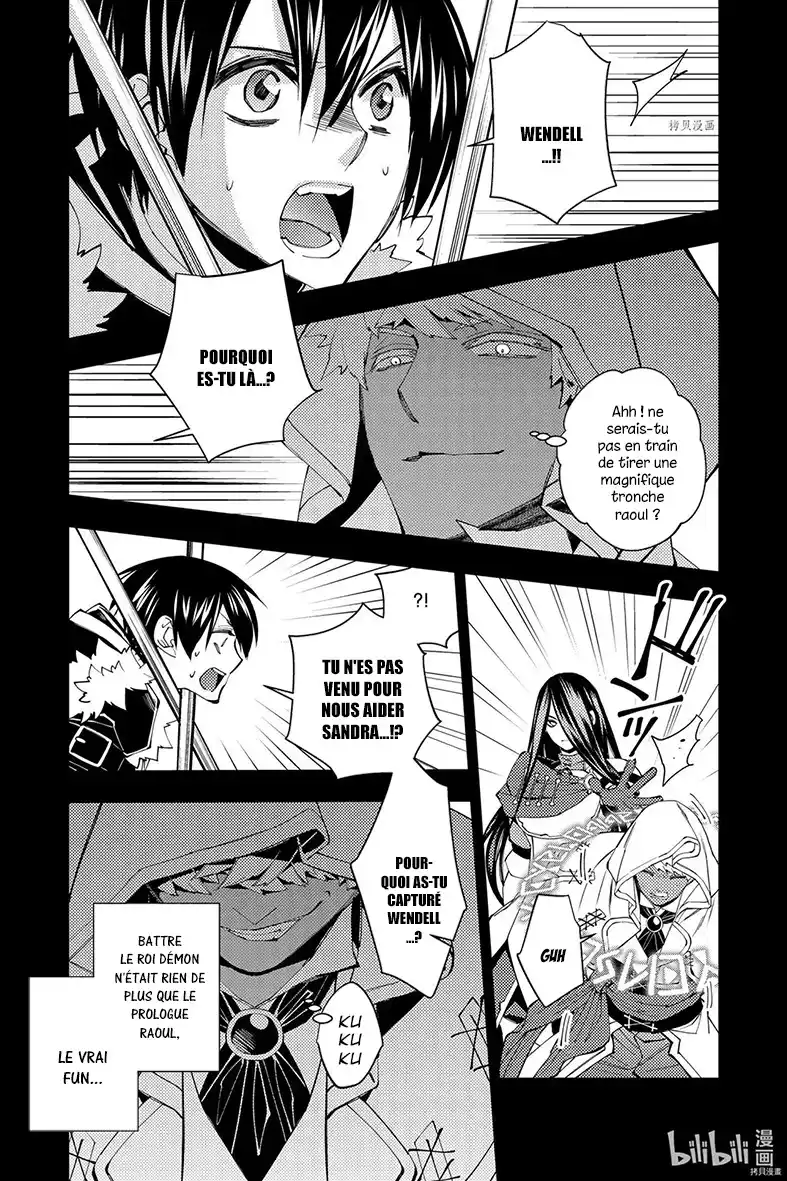 The Brave wish revenging 42 page 6