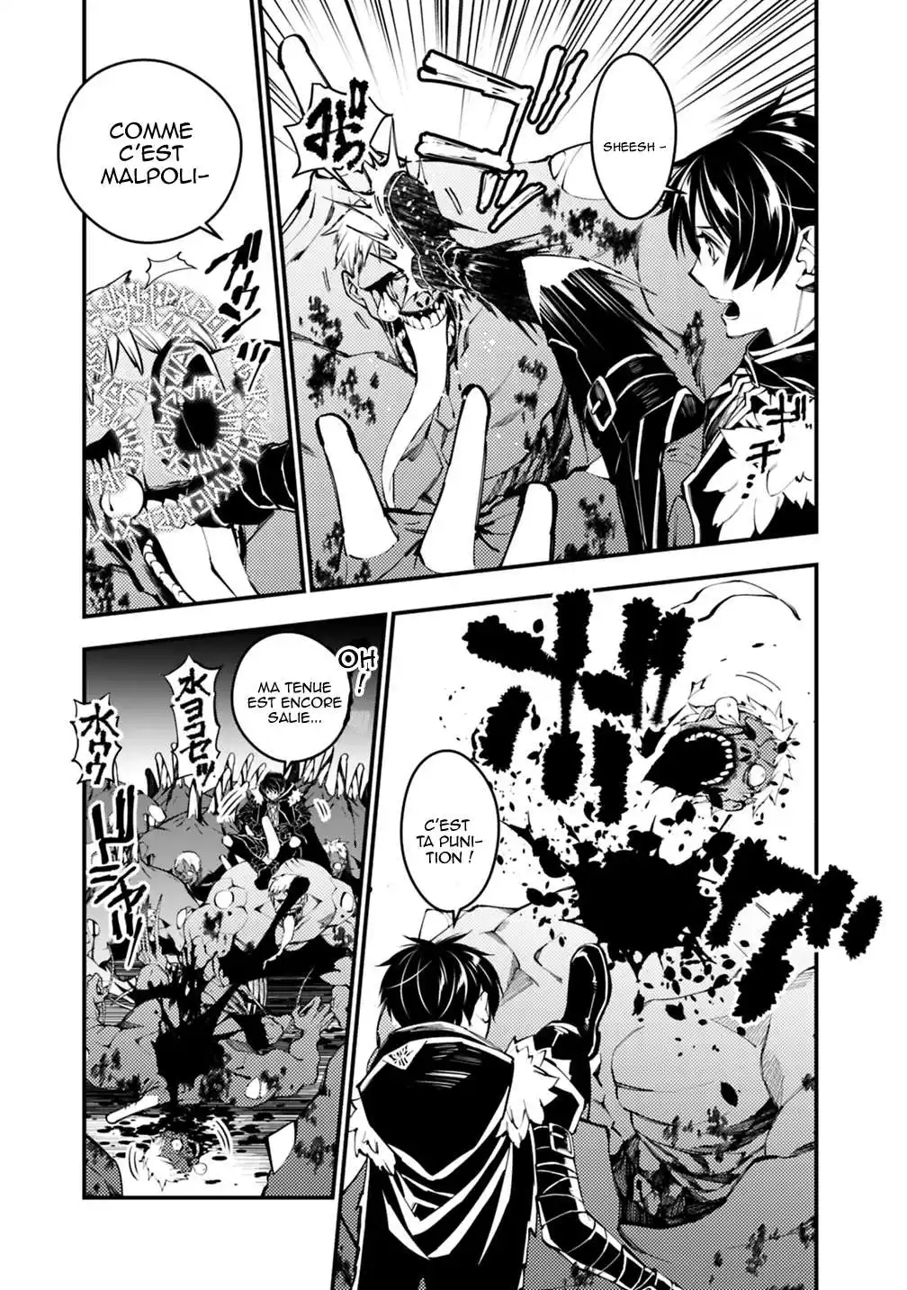 The Brave wish revenging 15 page 4
