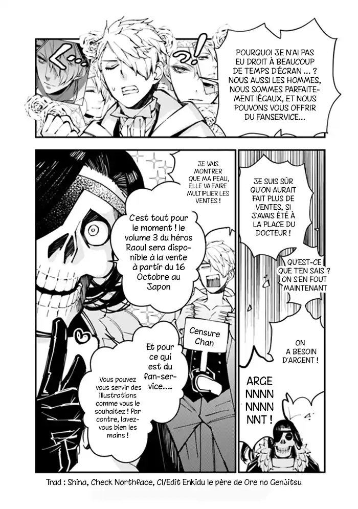 The Brave wish revenging 23.6 page 4
