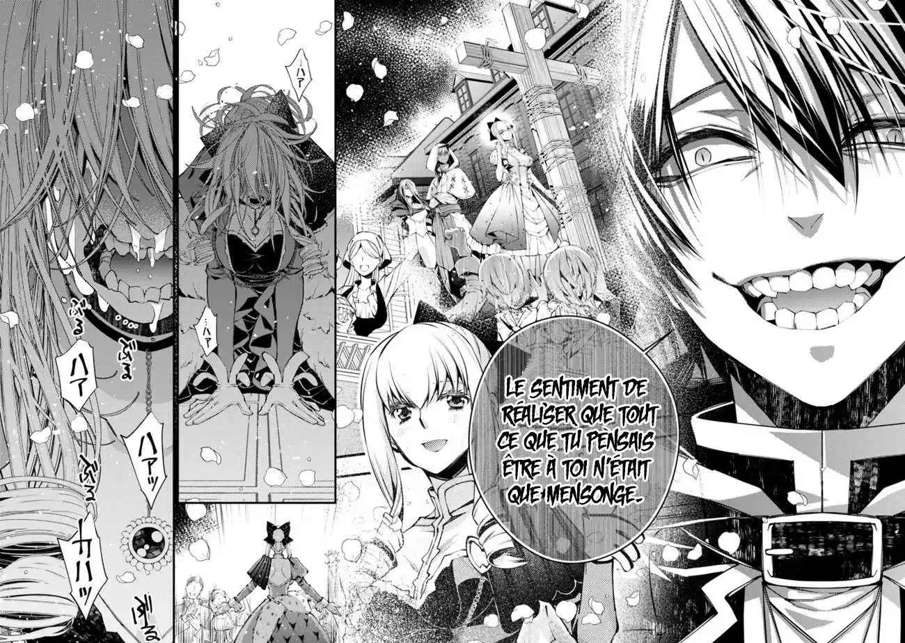 The Brave wish revenging 33 page 5