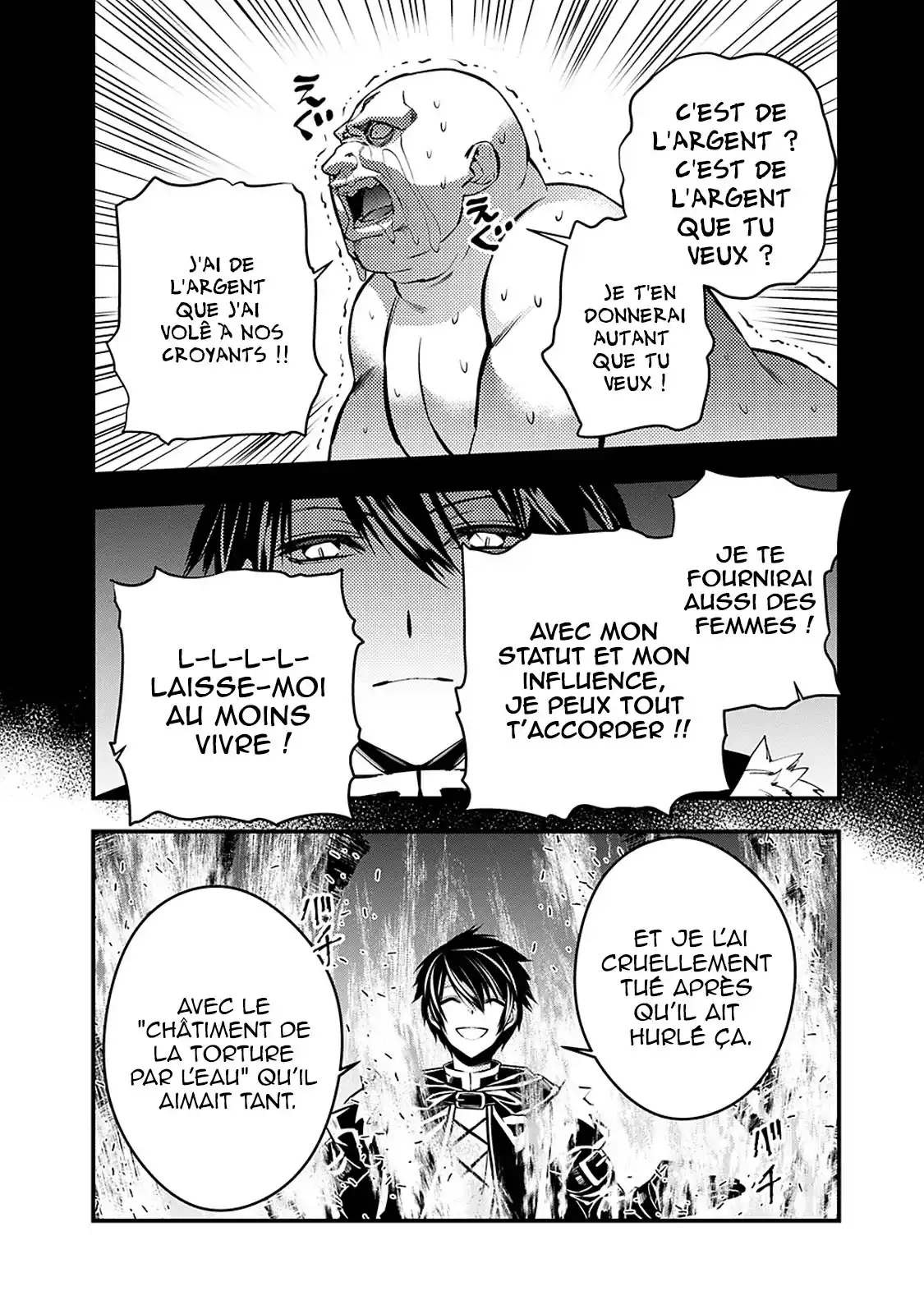 The Brave wish revenging 4.2 page 10