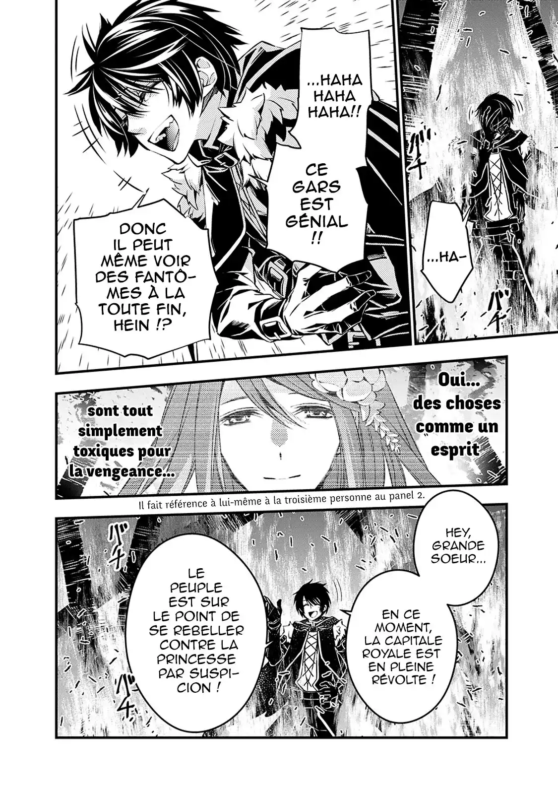 The Brave wish revenging 4.2 page 6