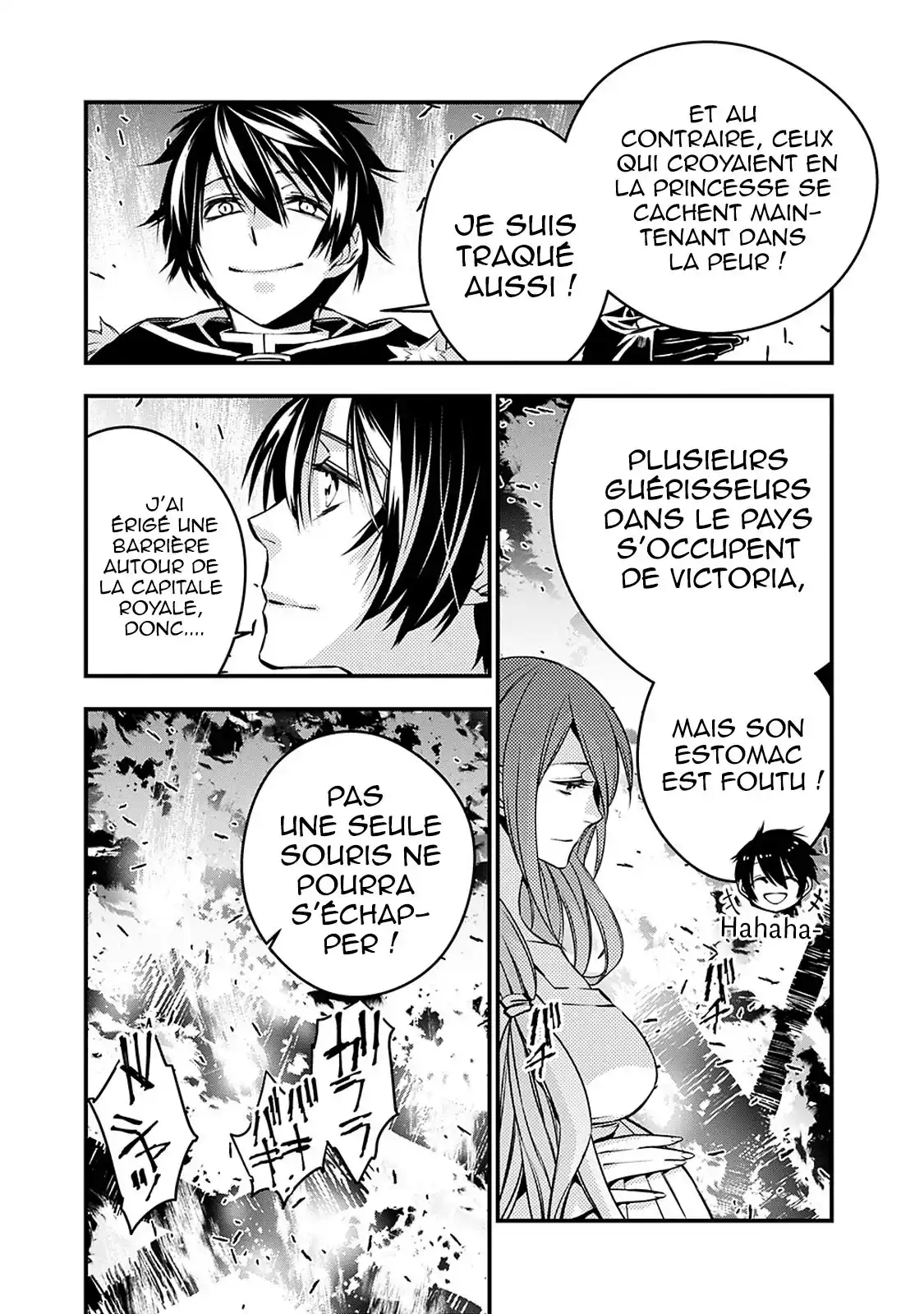 The Brave wish revenging 4.2 page 7