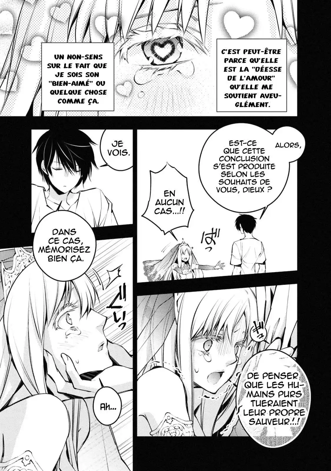 The Brave wish revenging 2.1 page 3