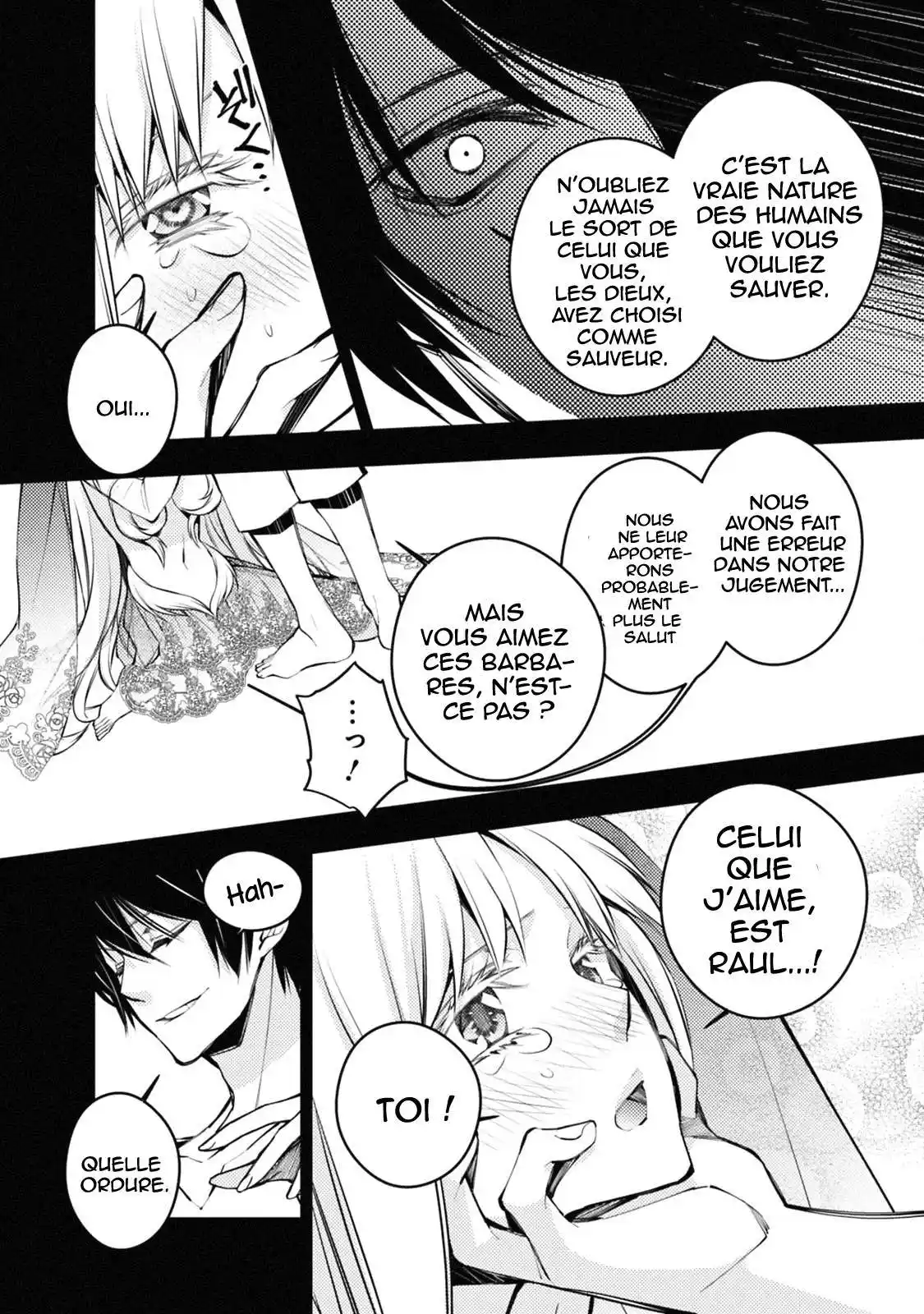 The Brave wish revenging 2.1 page 4