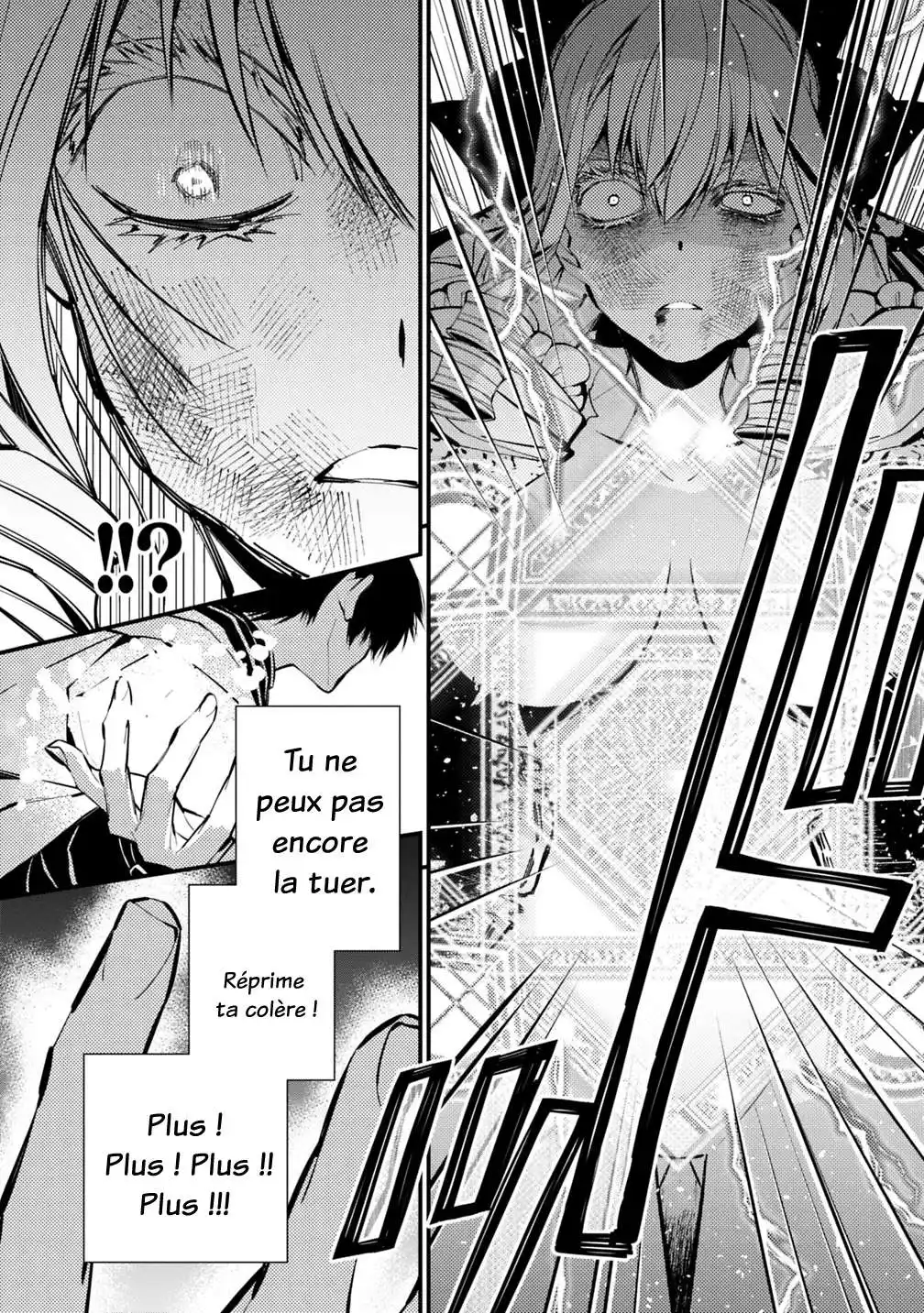 The Brave wish revenging 4.1 page 2