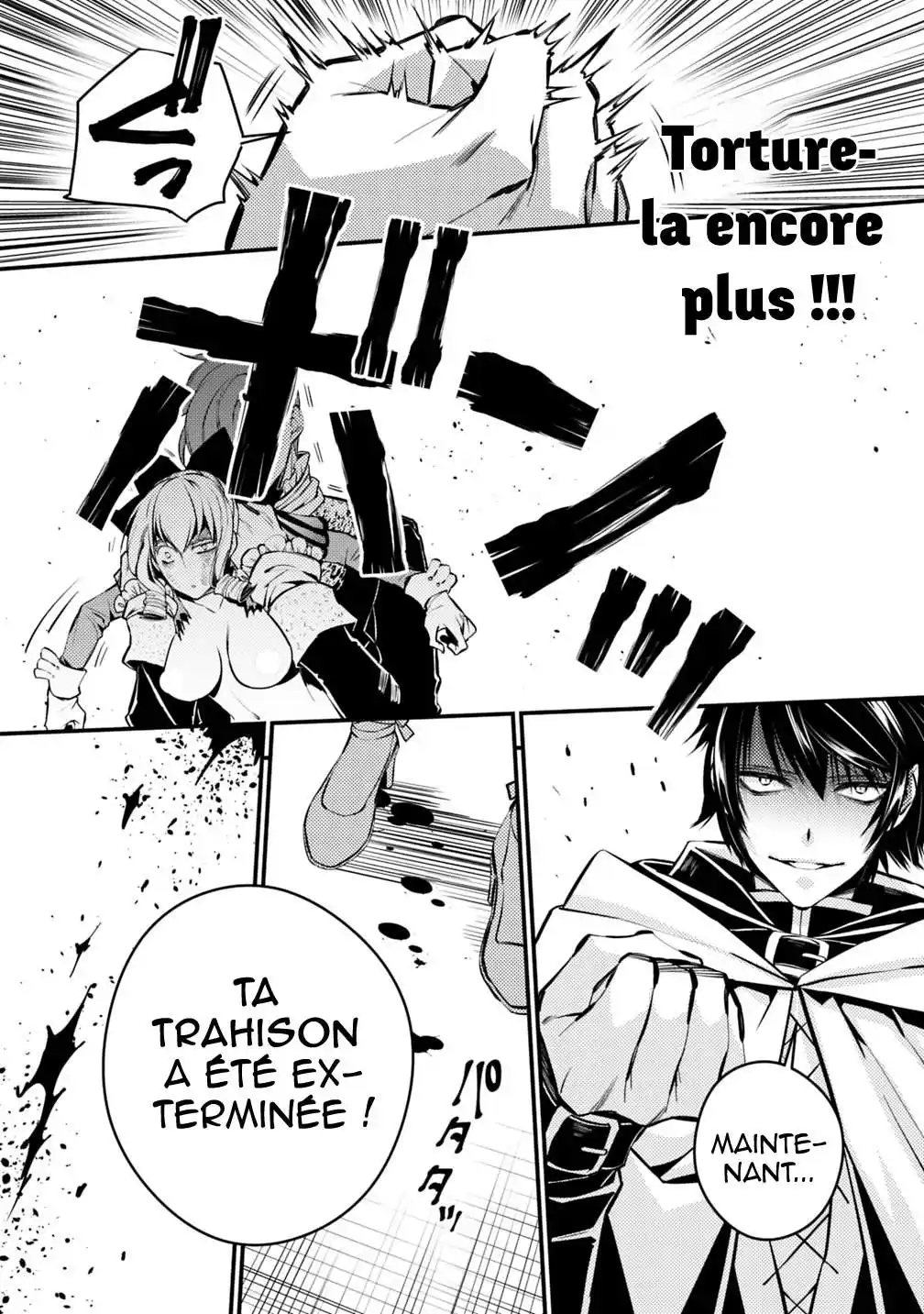 The Brave wish revenging 4.1 page 3