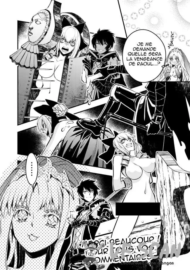 The Brave wish revenging 7.5 page 1
