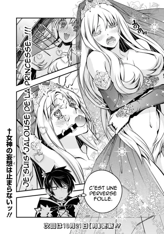 The Brave wish revenging 7.5 page 2