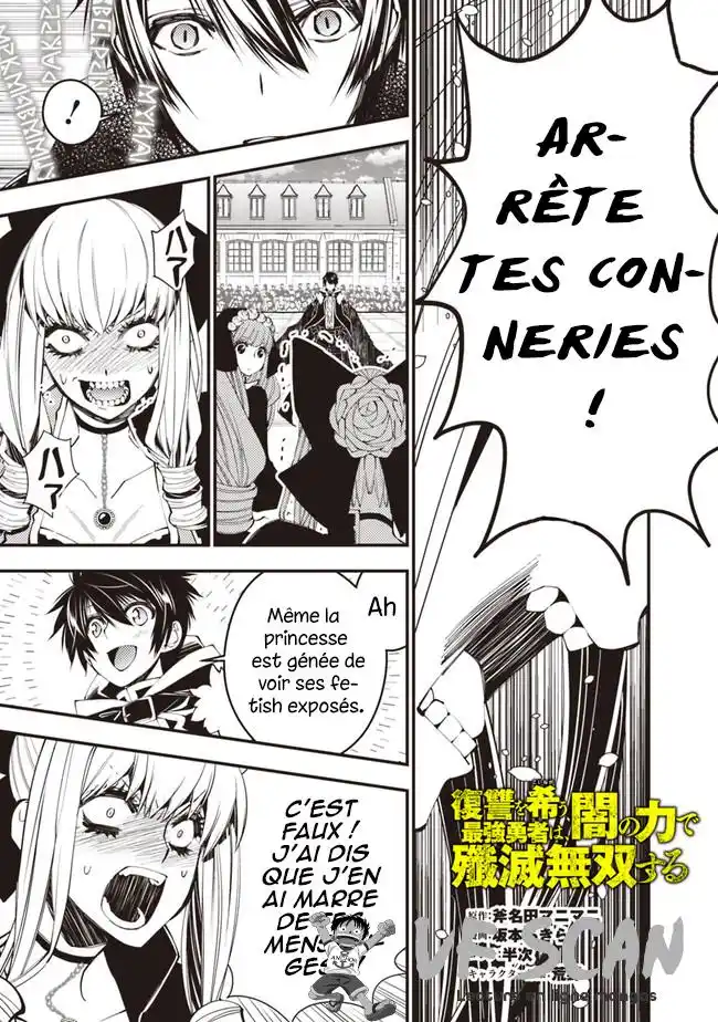 The Brave wish revenging 31 page 1
