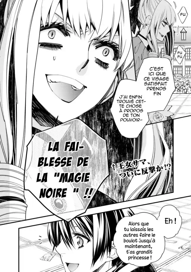 The Brave wish revenging 31 page 2