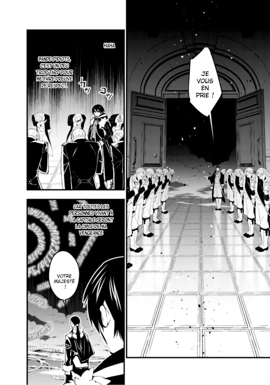 The Brave wish revenging 35 page 2
