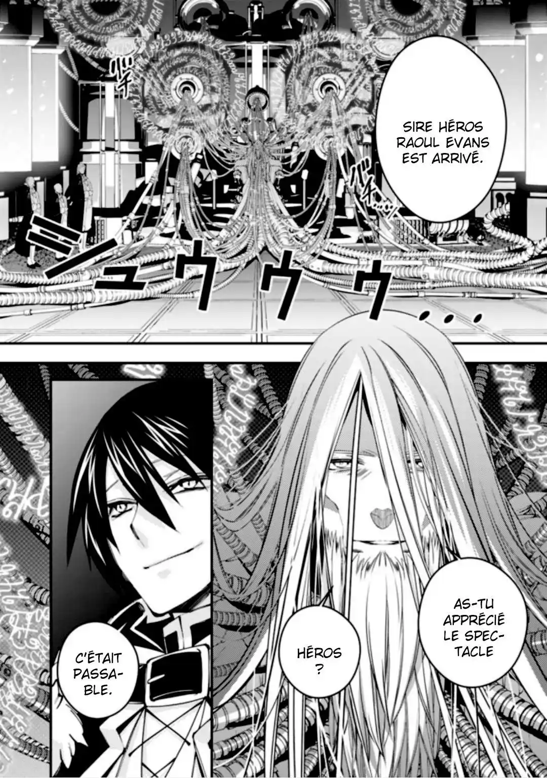 The Brave wish revenging 35 page 3