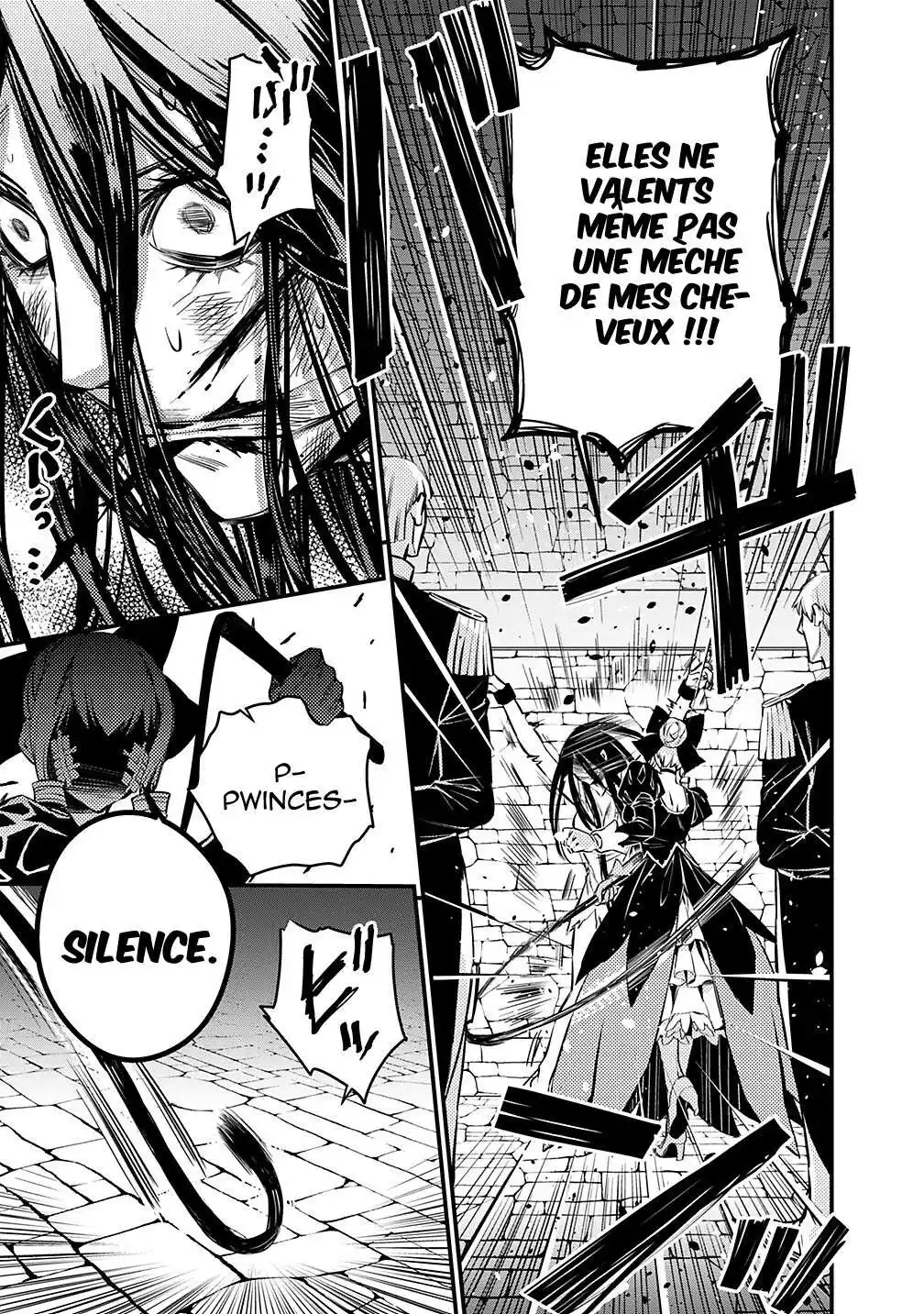 The Brave wish revenging 5 page 3