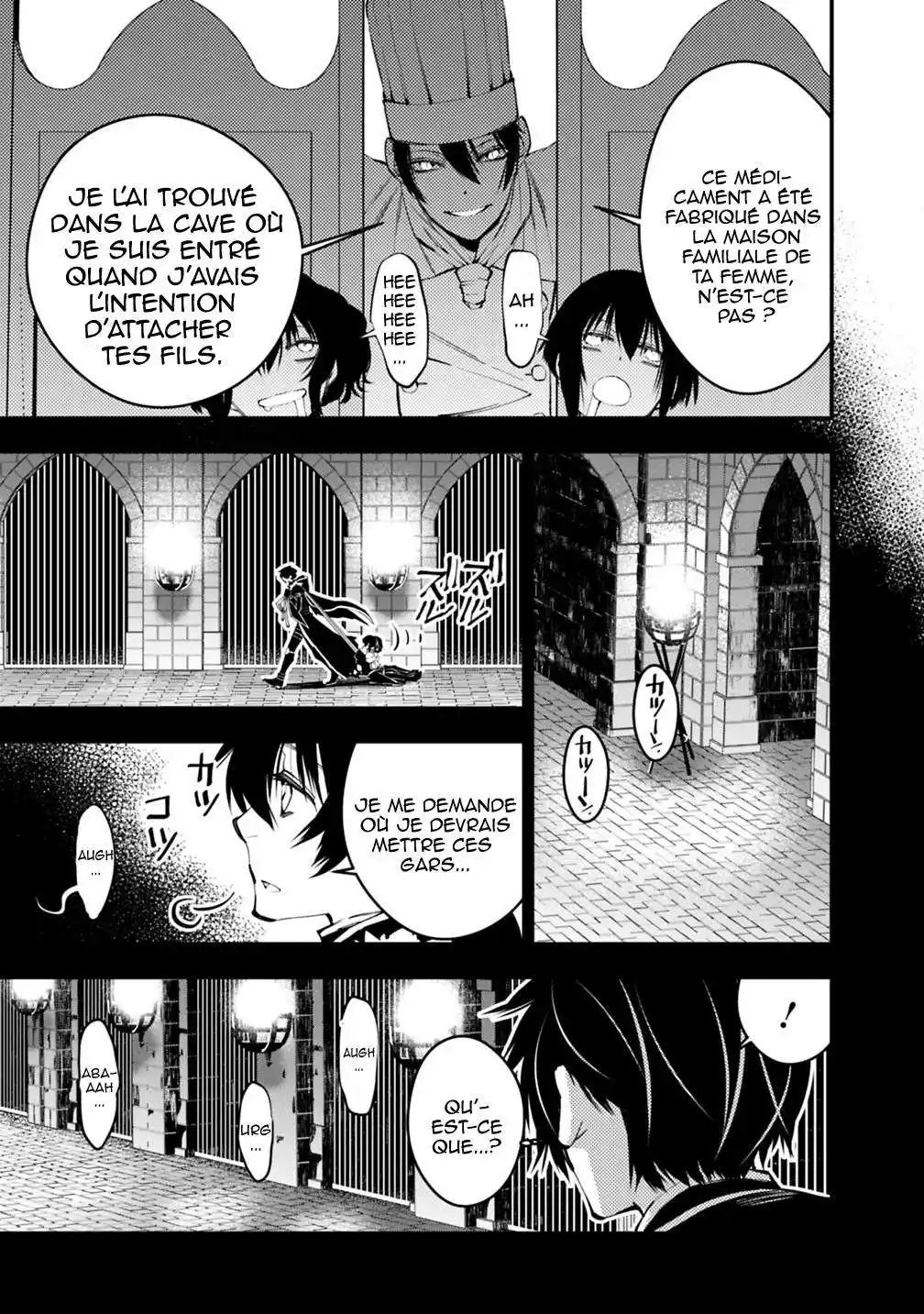 The Brave wish revenging 11 page 3