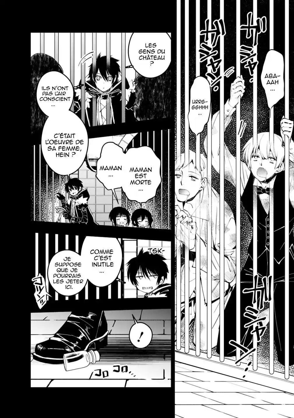 The Brave wish revenging 11 page 4