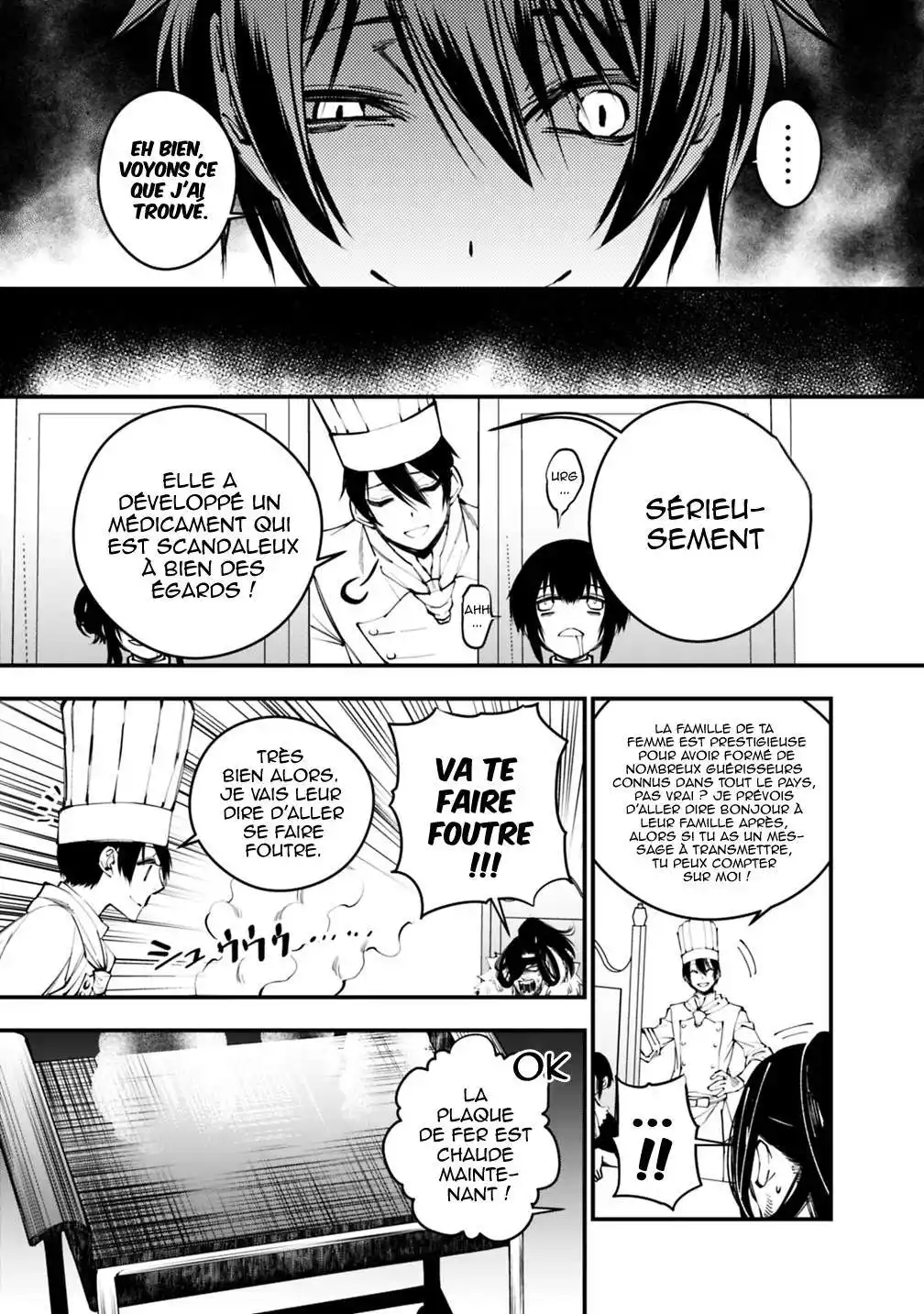 The Brave wish revenging 11 page 5