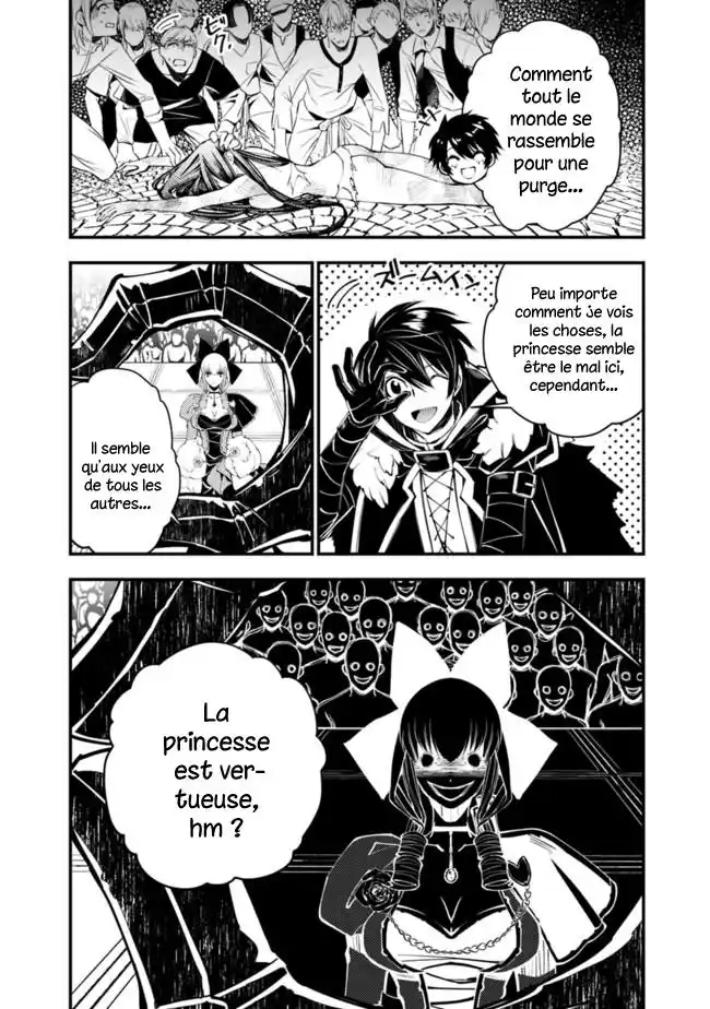 The Brave wish revenging 29 page 2