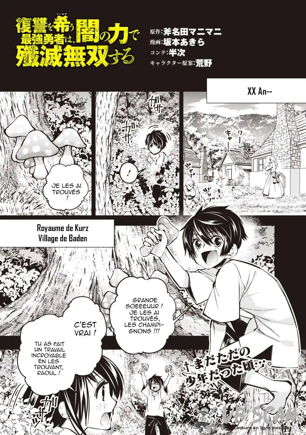The Brave wish revenging 9 page 1