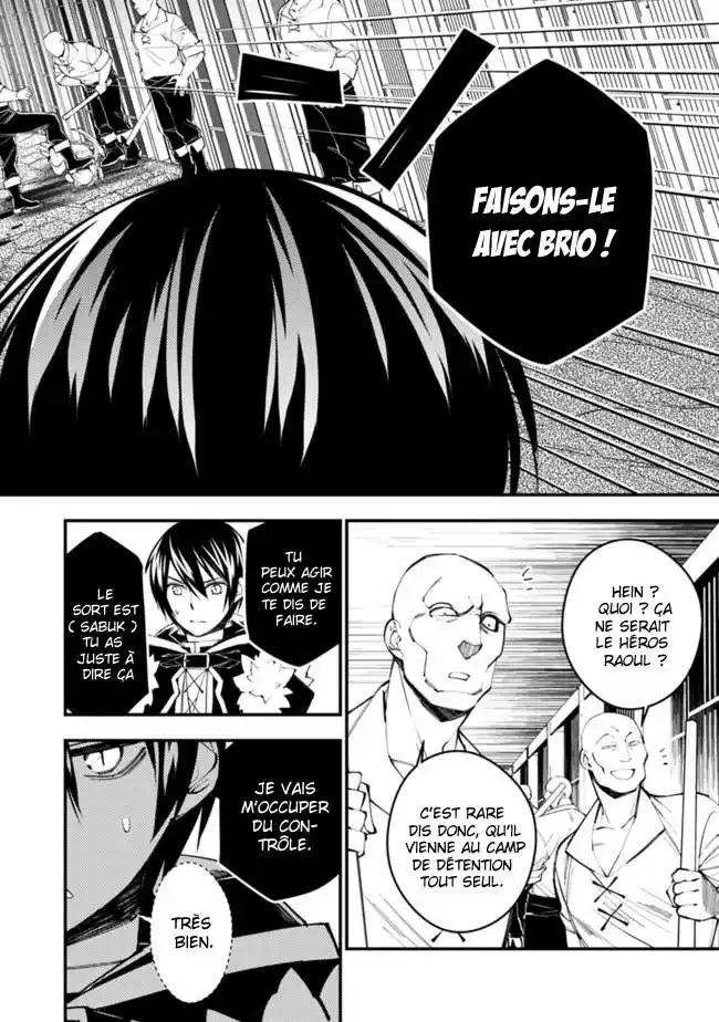 The Brave wish revenging 39 page 8