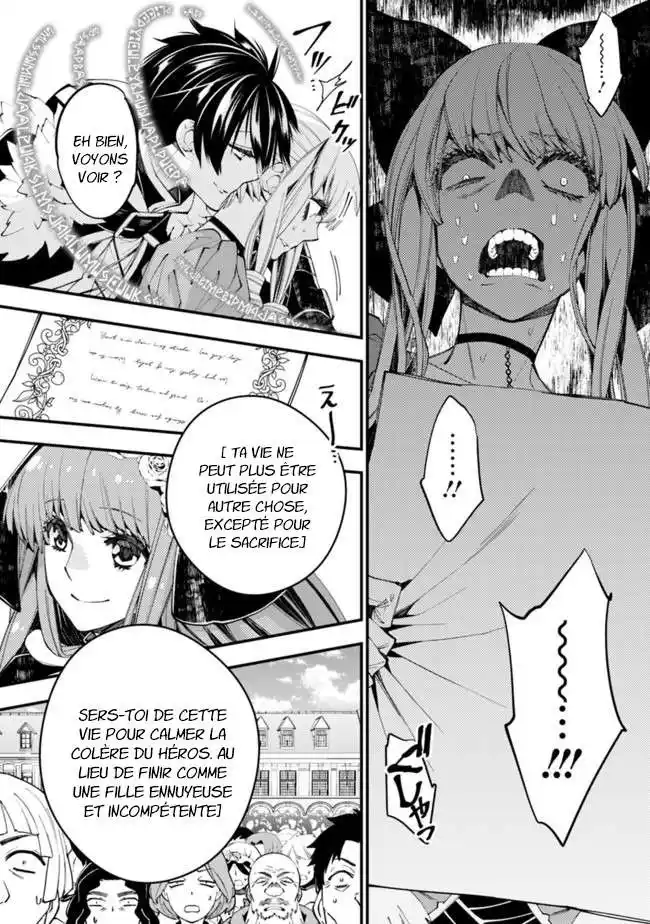 The Brave wish revenging 32 page 3