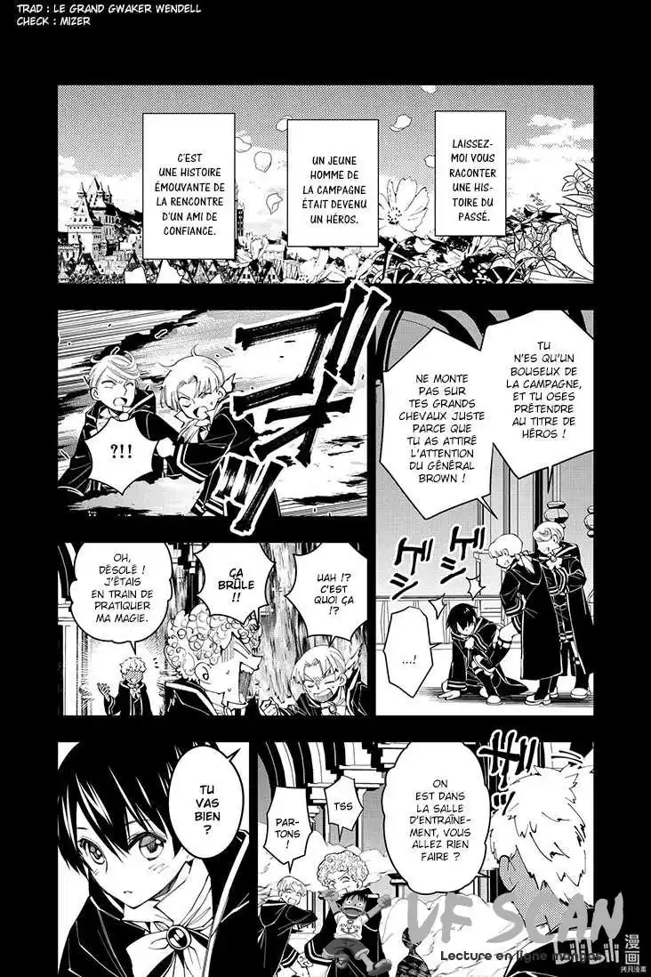 The Brave wish revenging 41 page 1