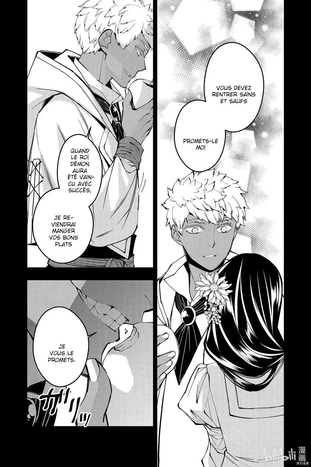 The Brave wish revenging 41 page 10