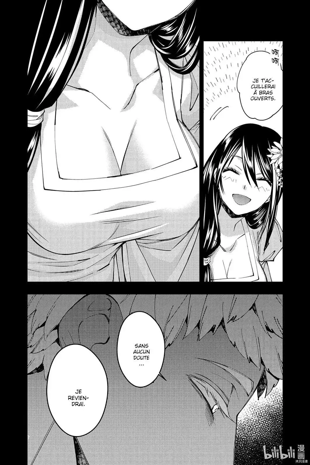 The Brave wish revenging 41 page 11