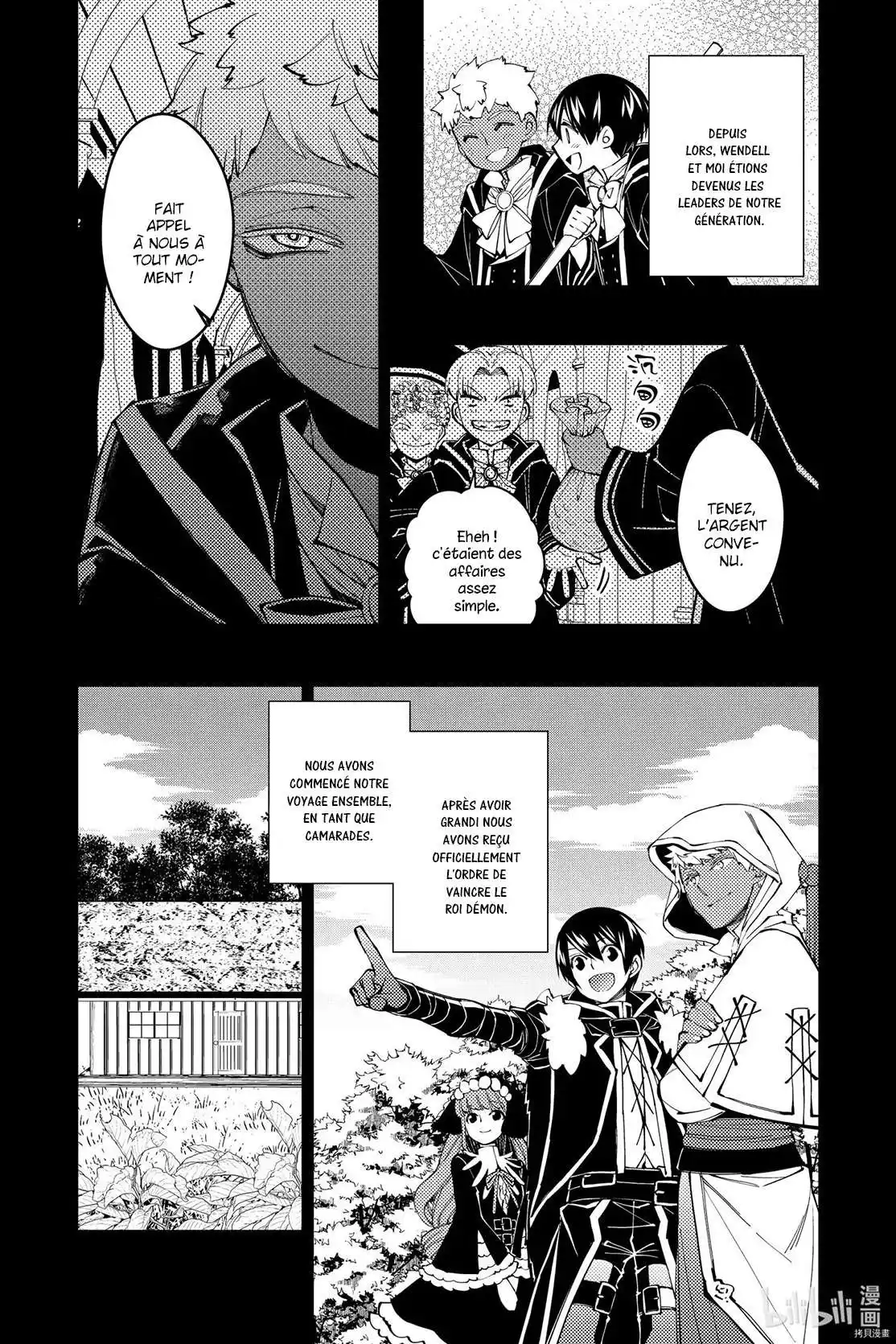 The Brave wish revenging 41 page 5